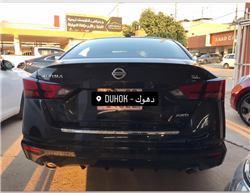 نیسان ئەلتیما